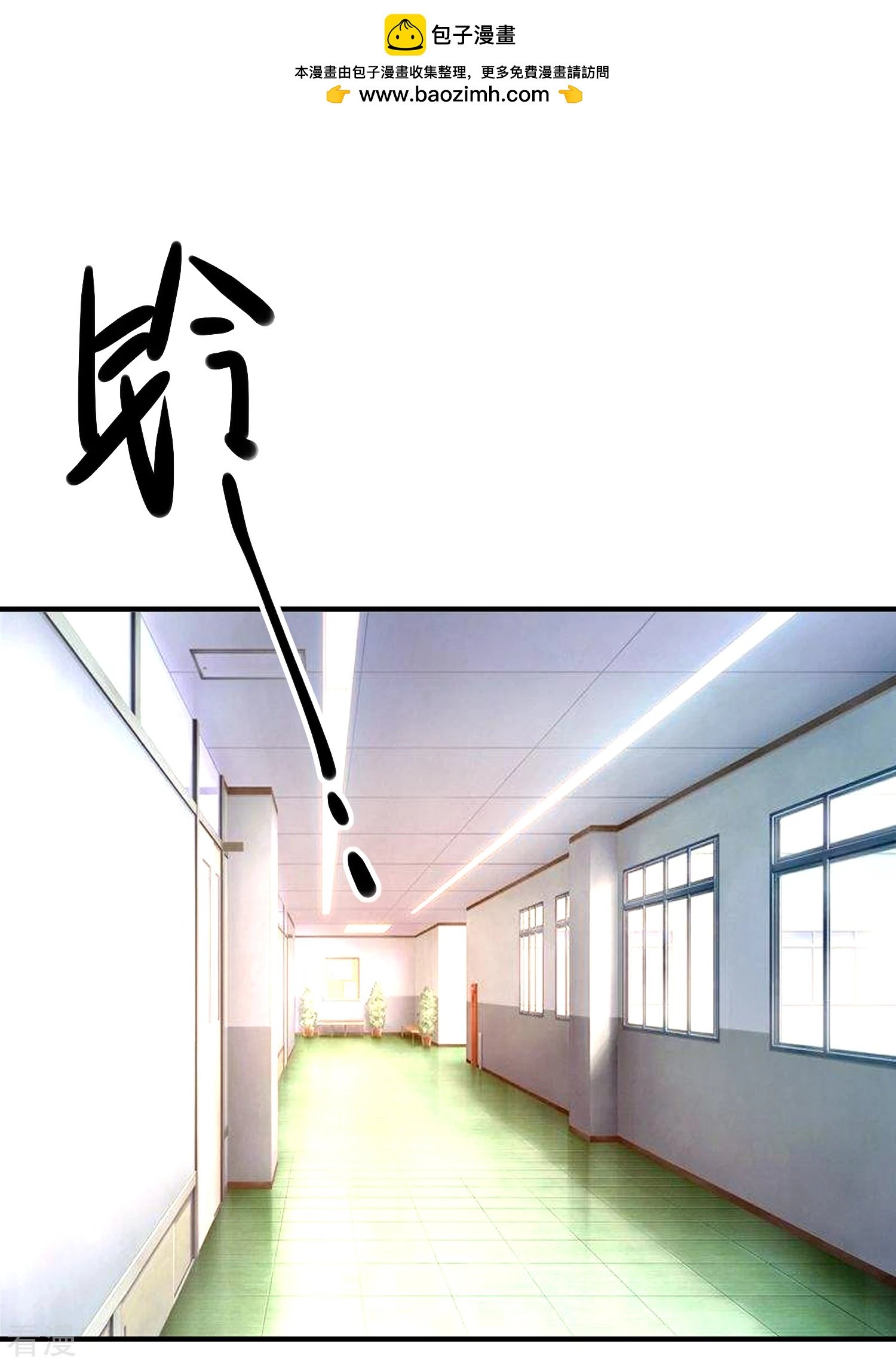 第47话 最亲近的人