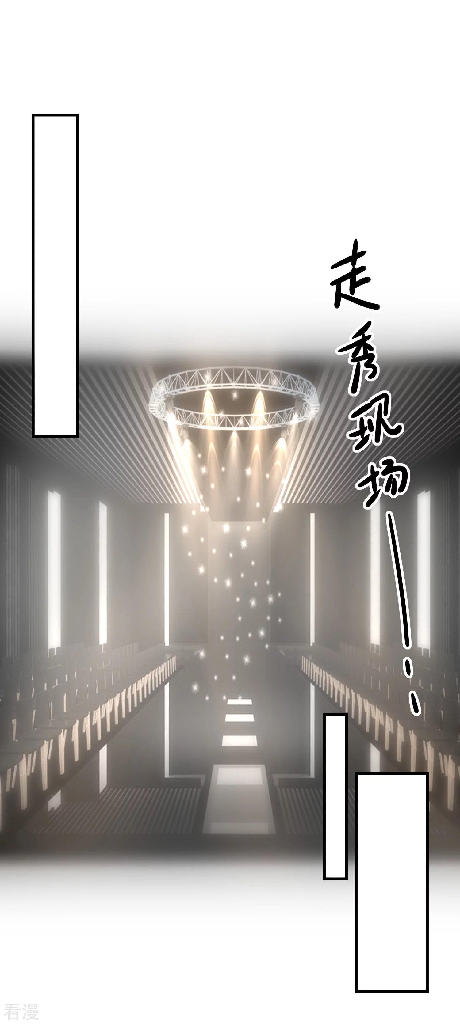 第48话 拿第一有什么难