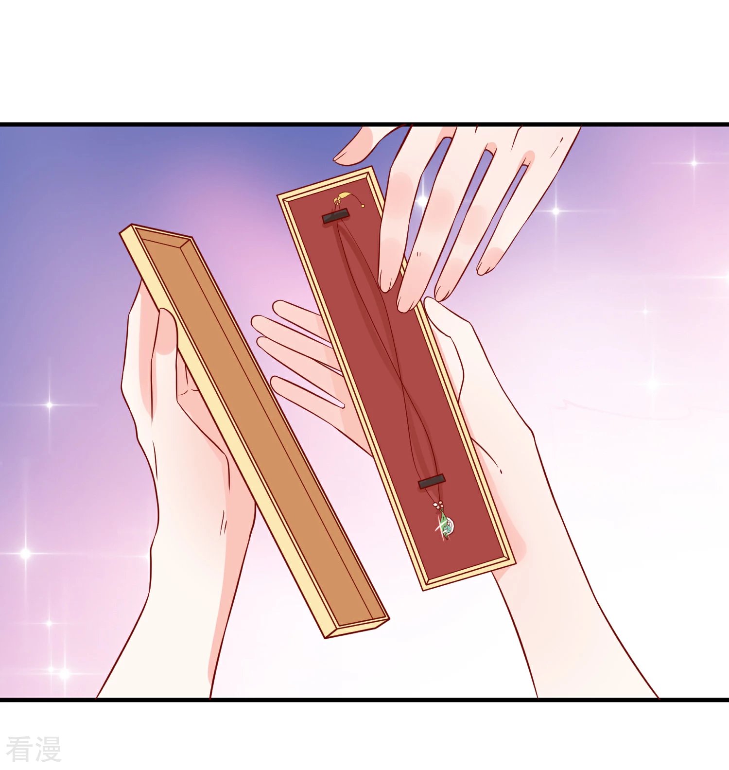第58话 被拖下水