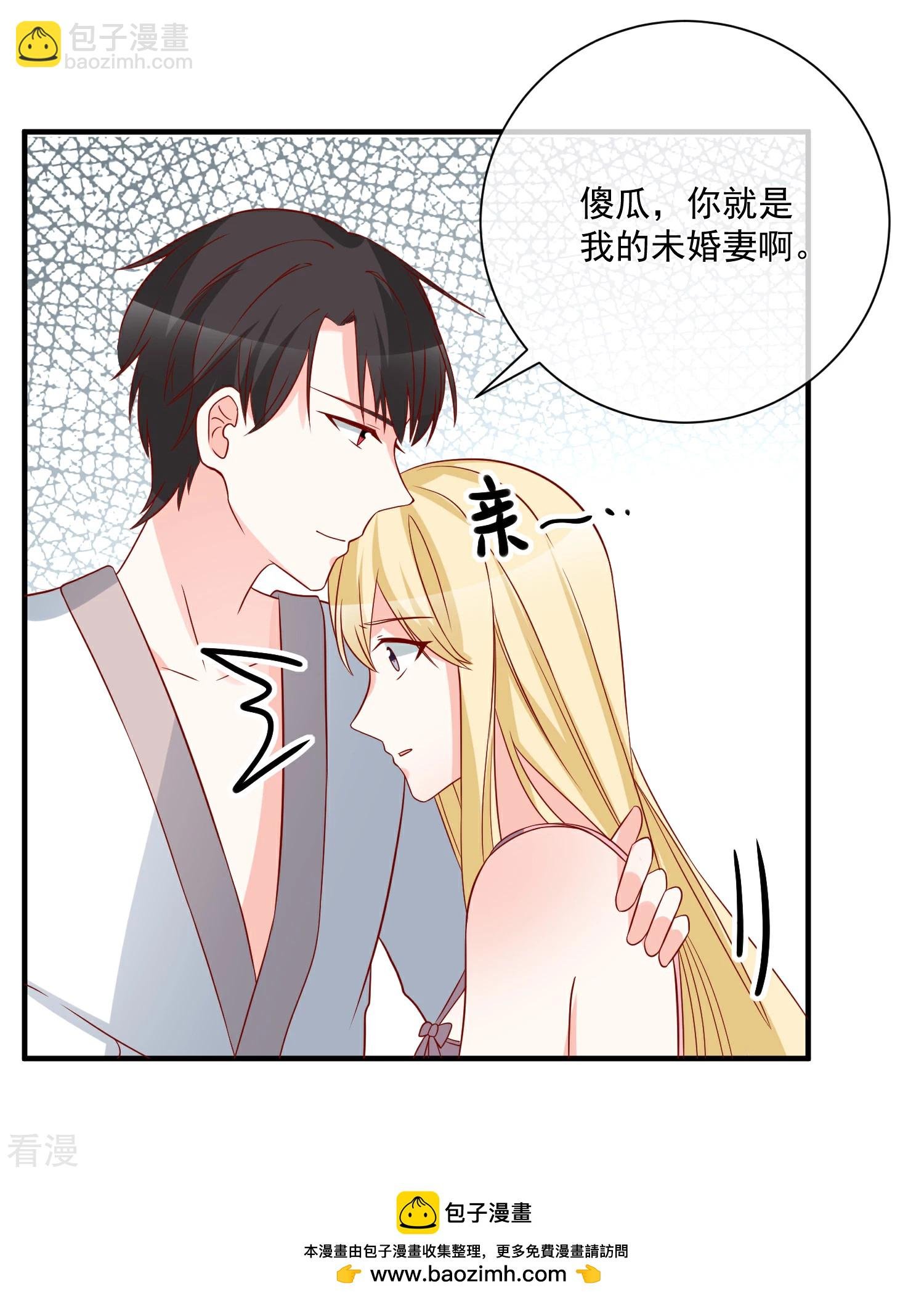 第63话 古琴