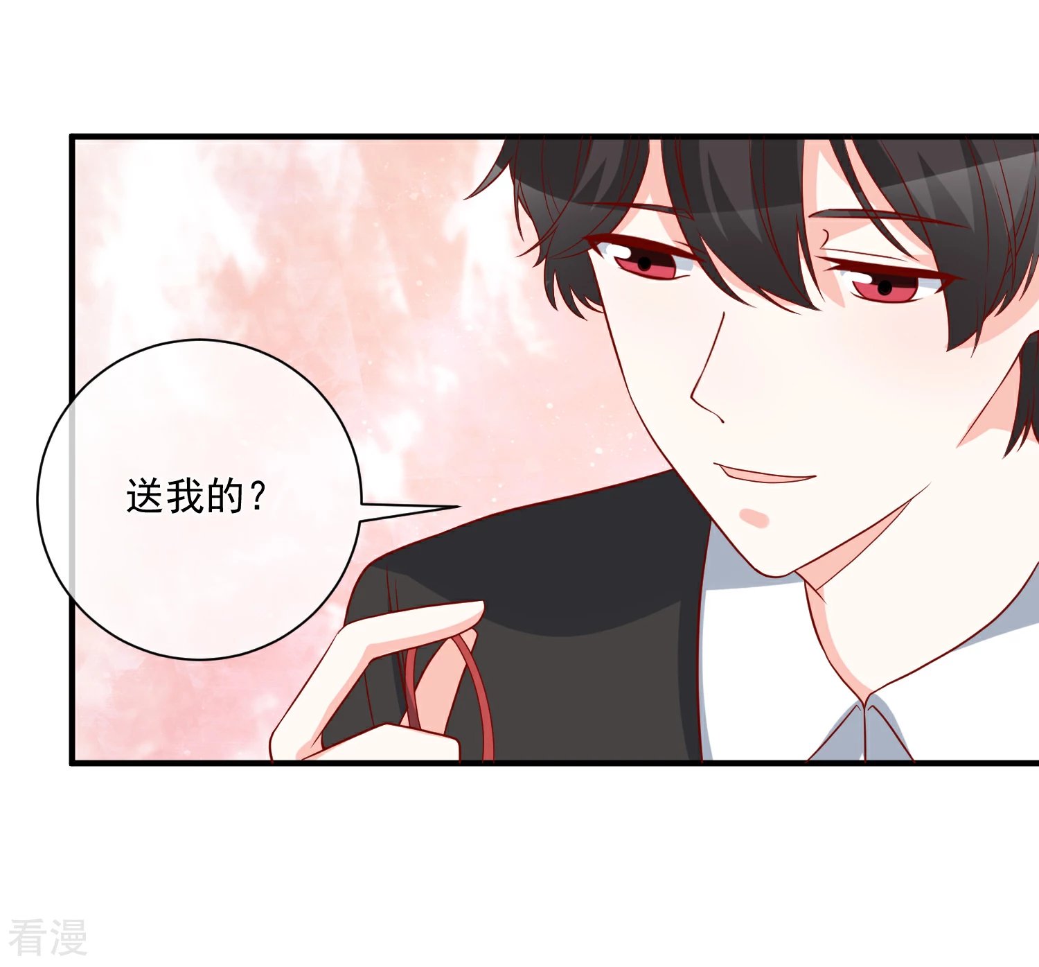 第68话 套取信息