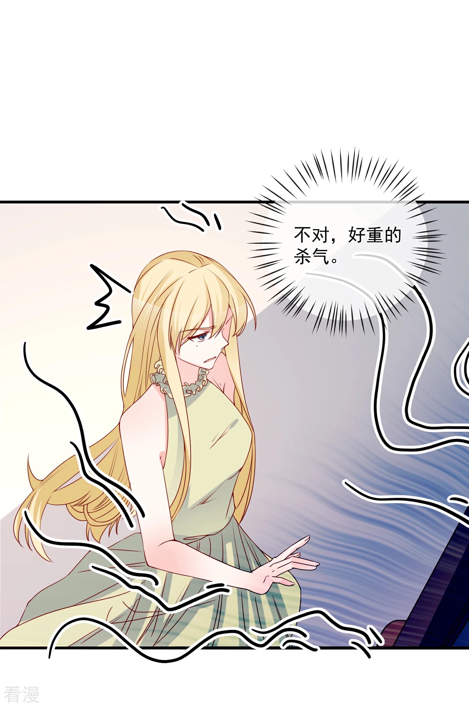 第70话 偷鸡不成蚀把米