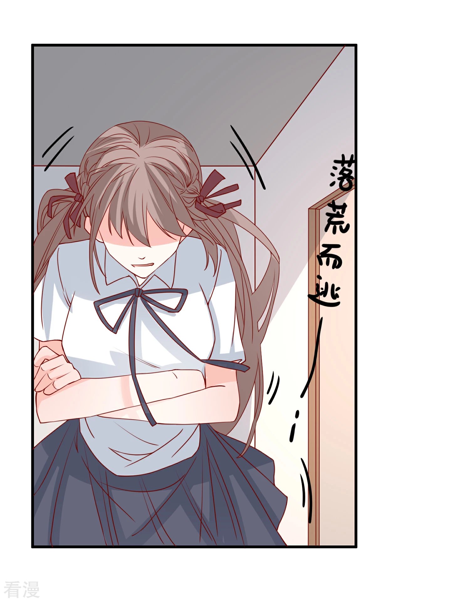 第70话 偷鸡不成蚀把米
