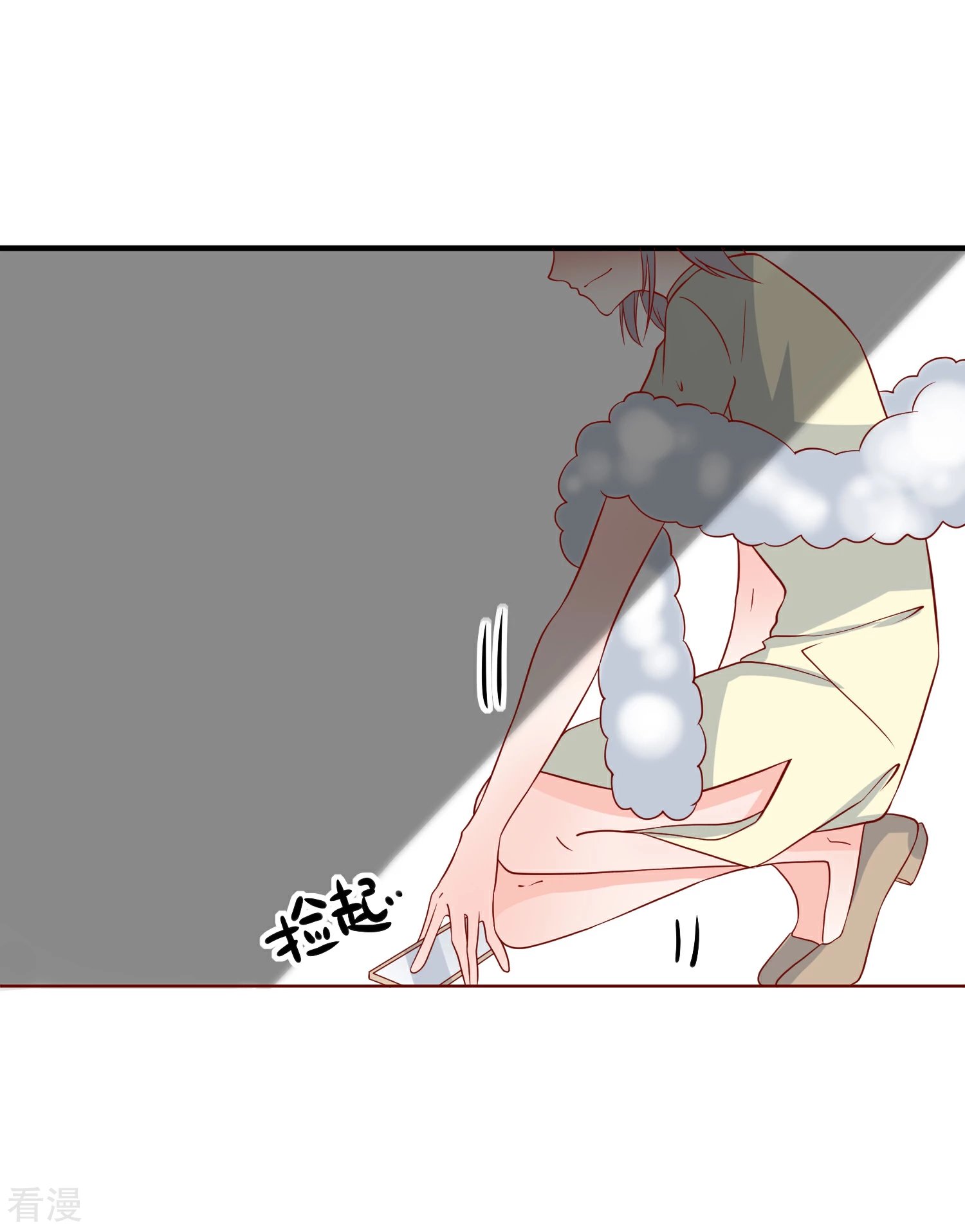 第75话 一出好戏