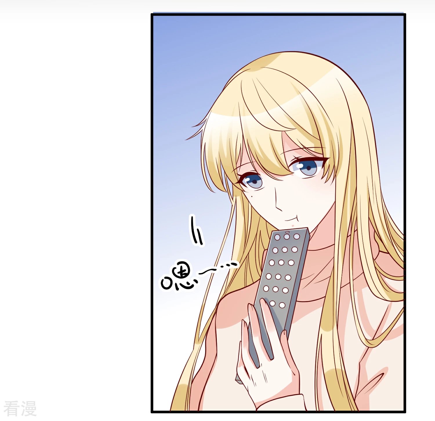 第76话 哼，嘴硬！