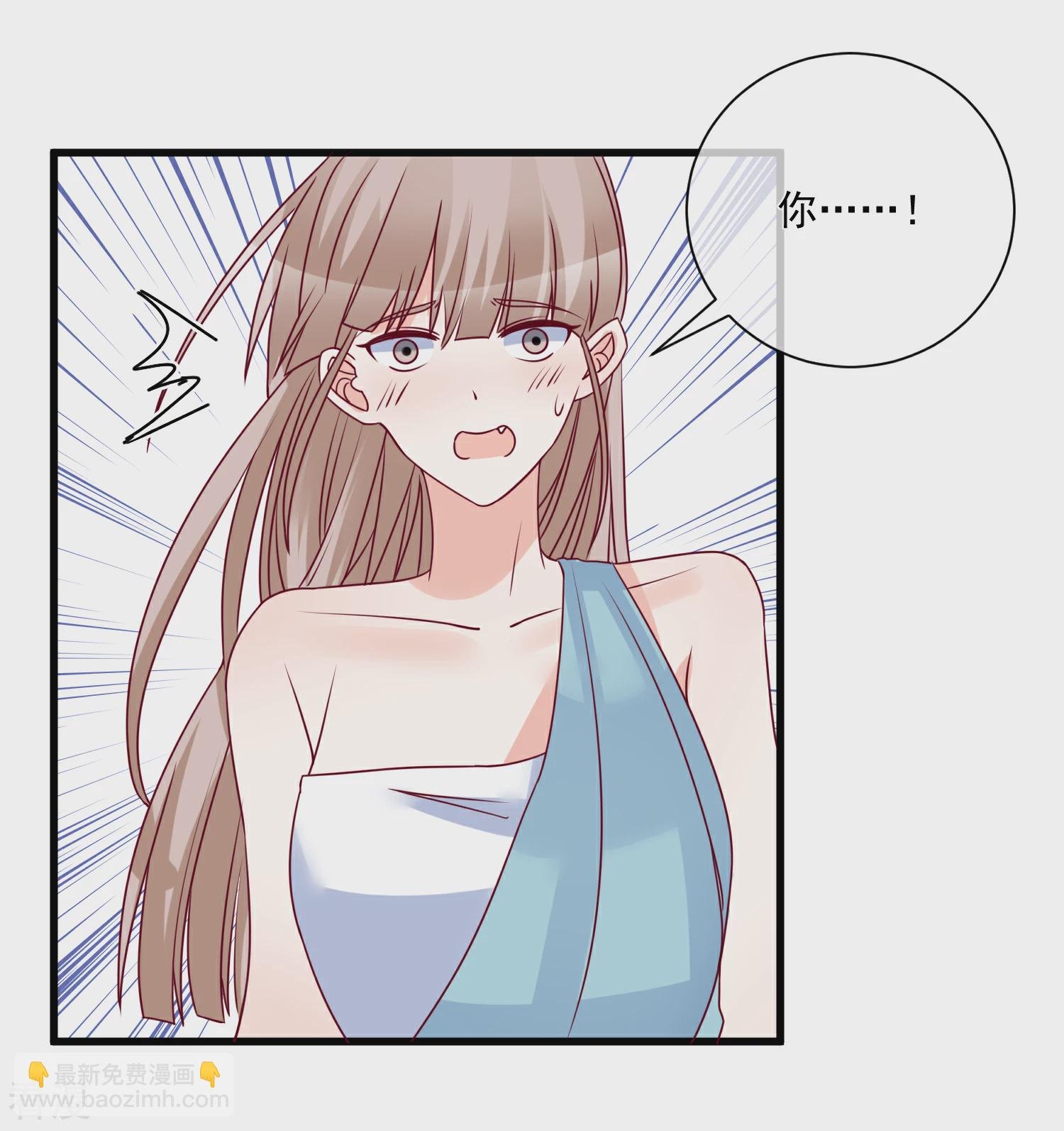 第95话 还是来晚了