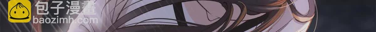 10 贺季晨怎么会担心我？