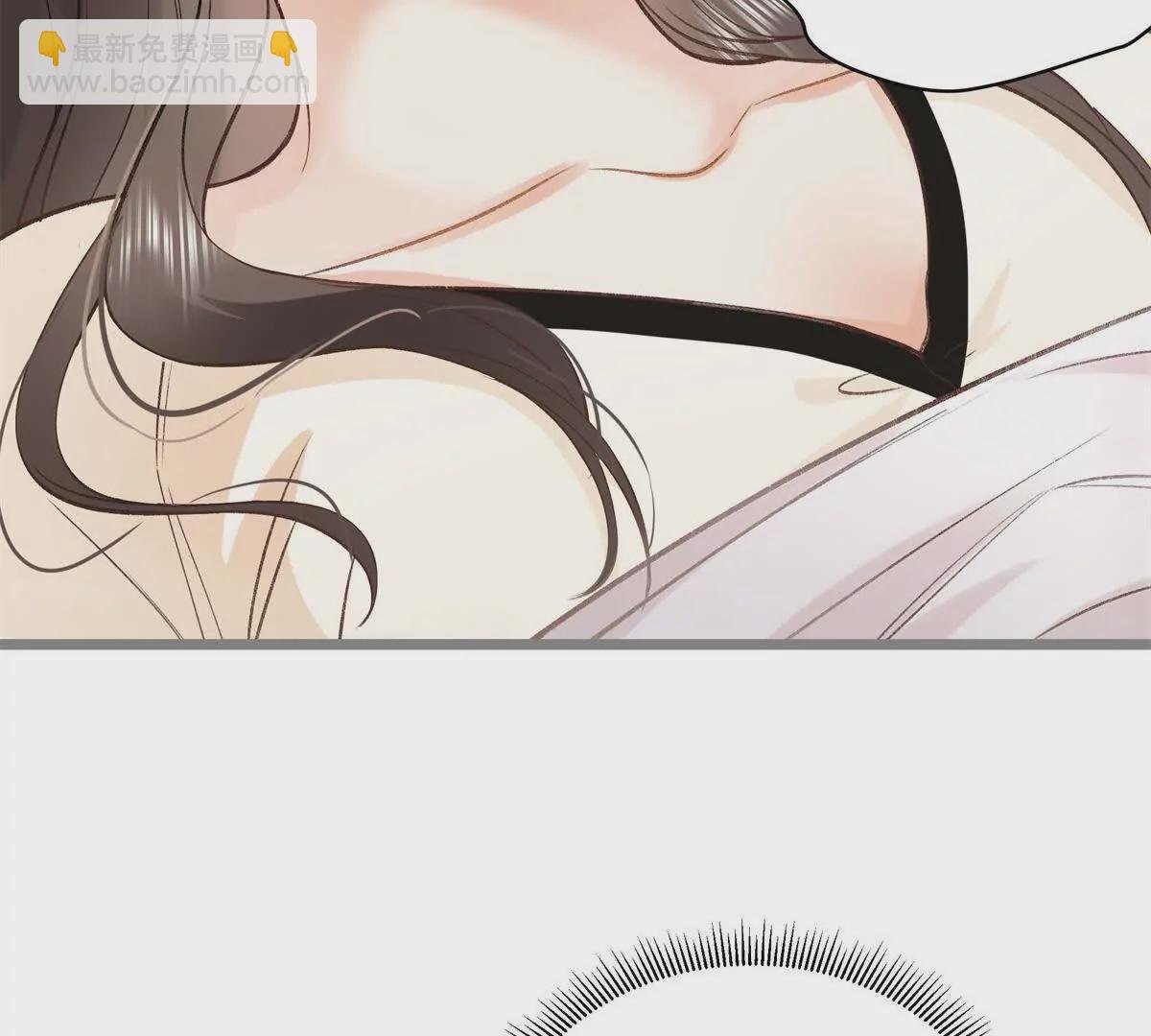 10 贺季晨怎么会担心我？