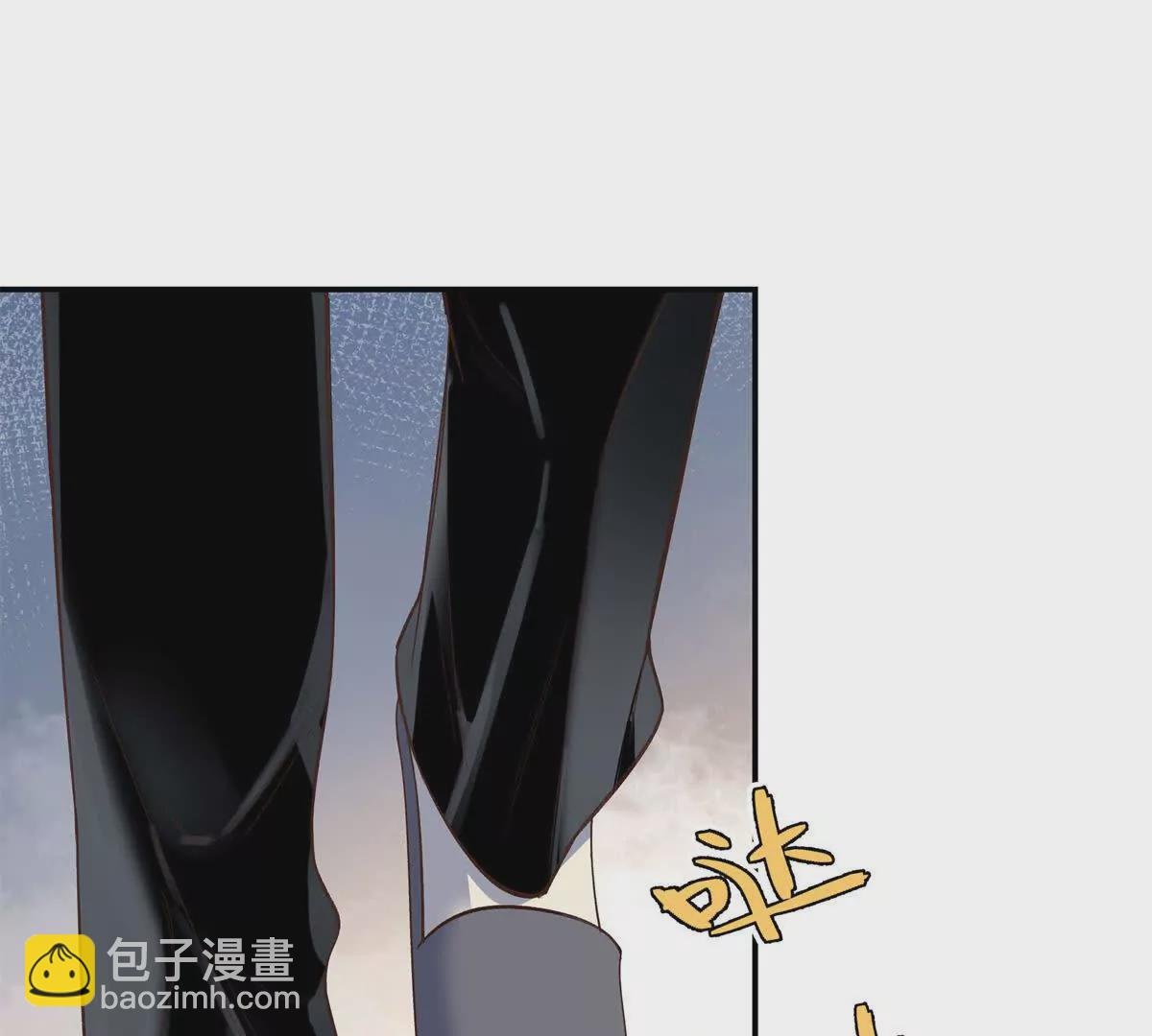 10 贺季晨怎么会担心我？