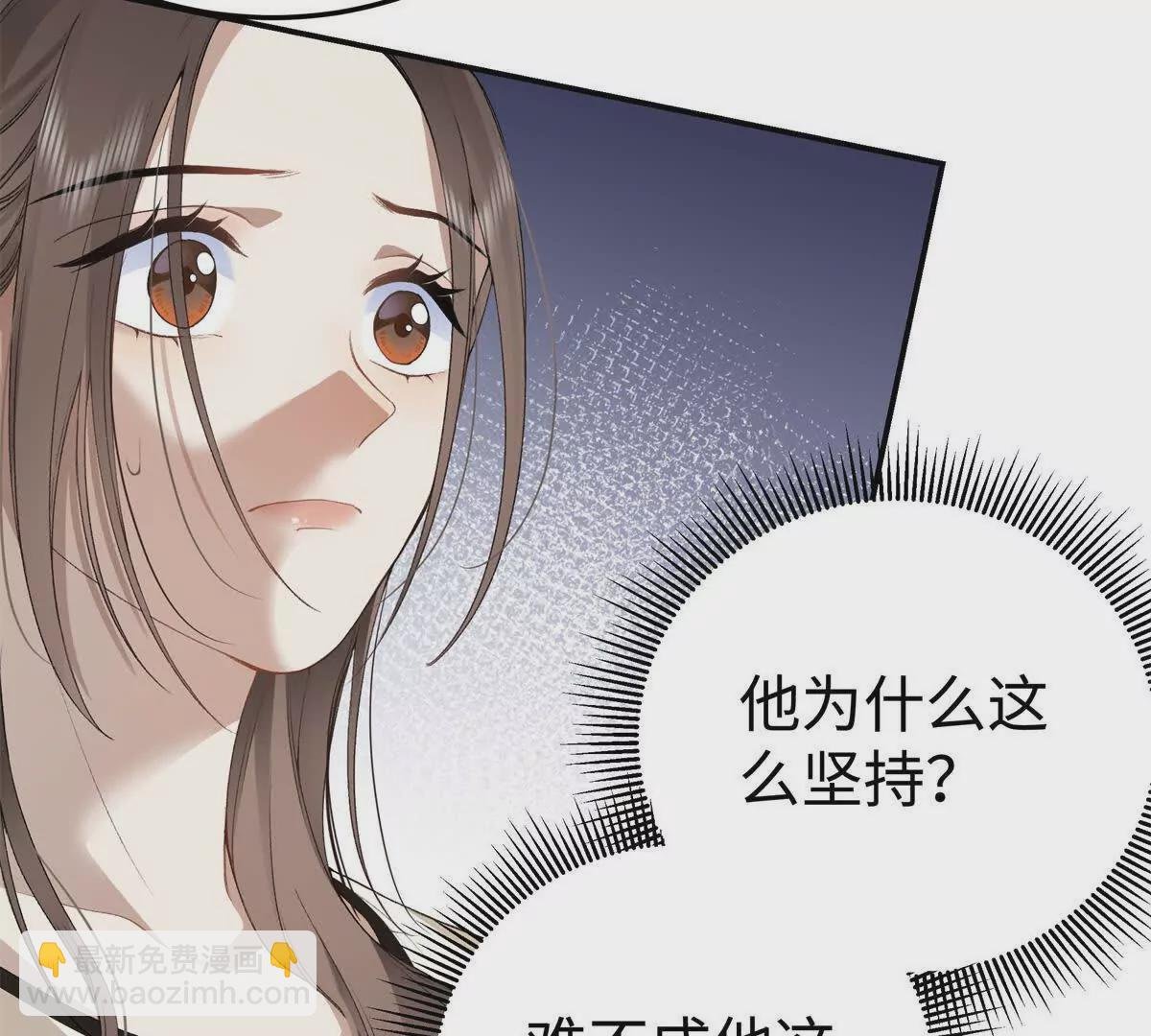 11 你的事情我不关心
