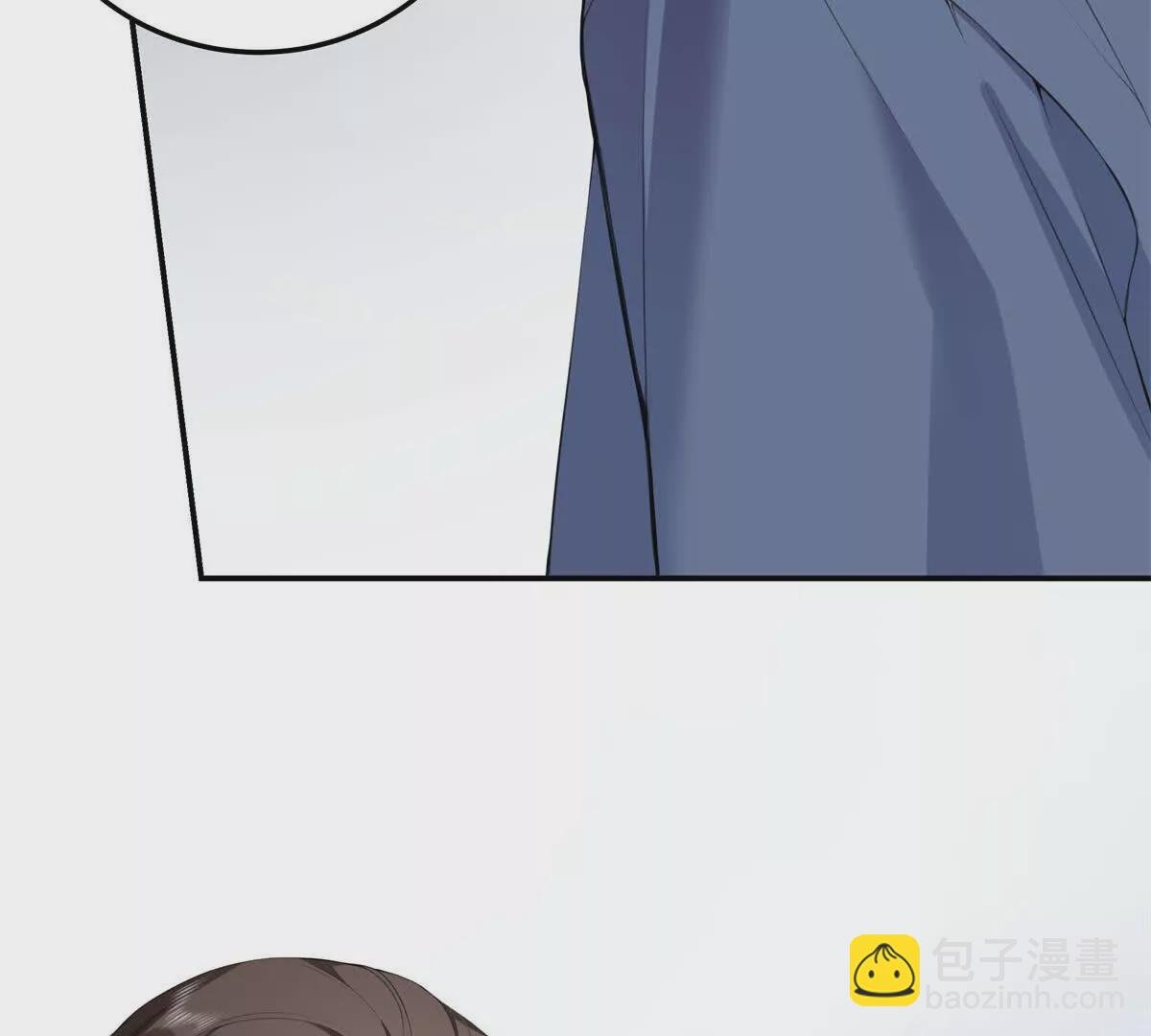 11 你的事情我不关心