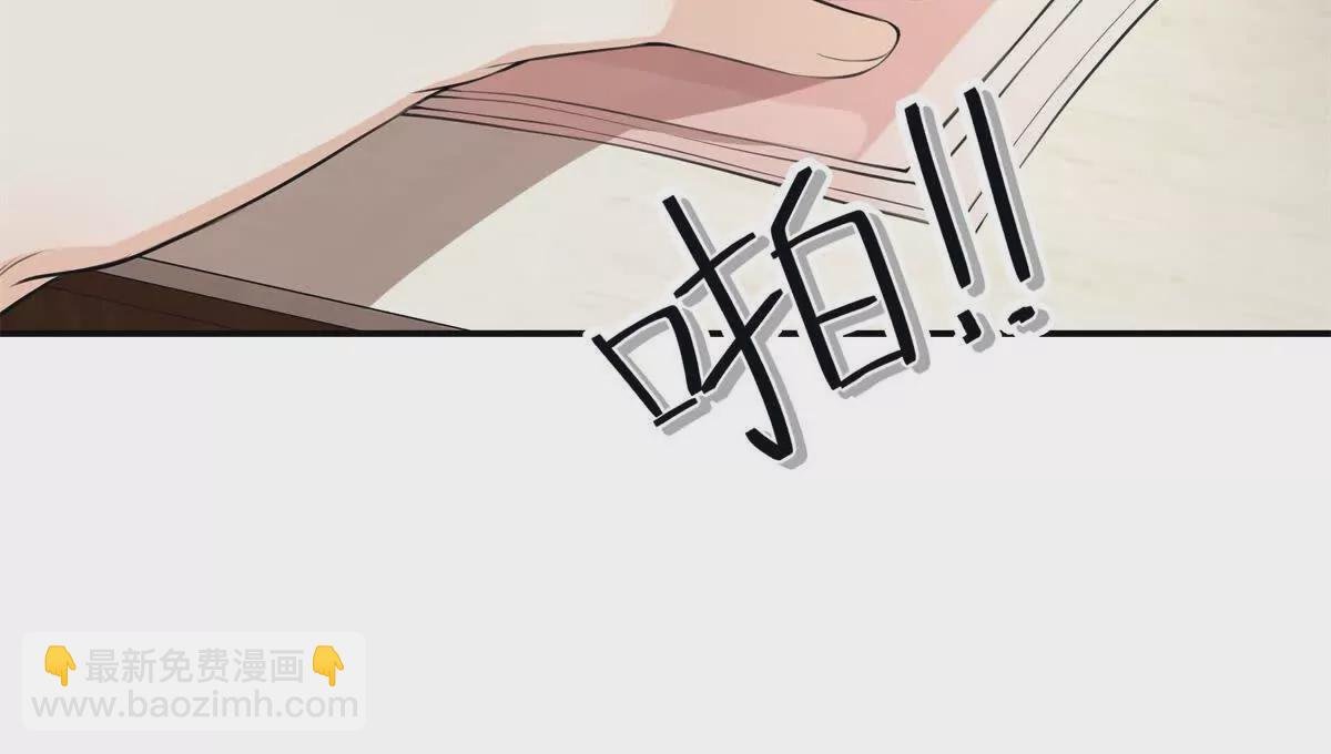 11 你的事情我不关心