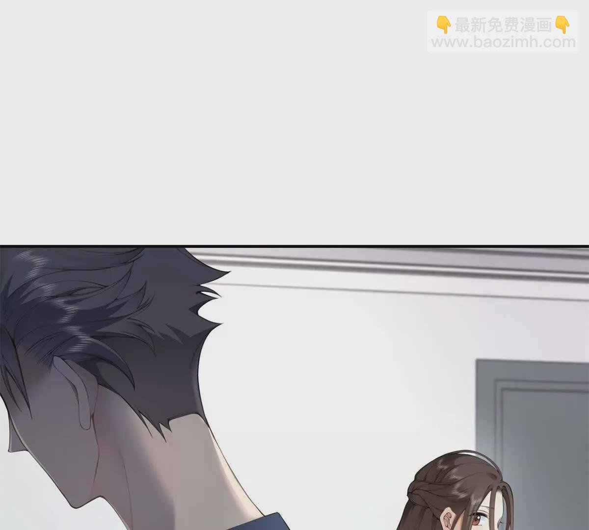 11 你的事情我不关心