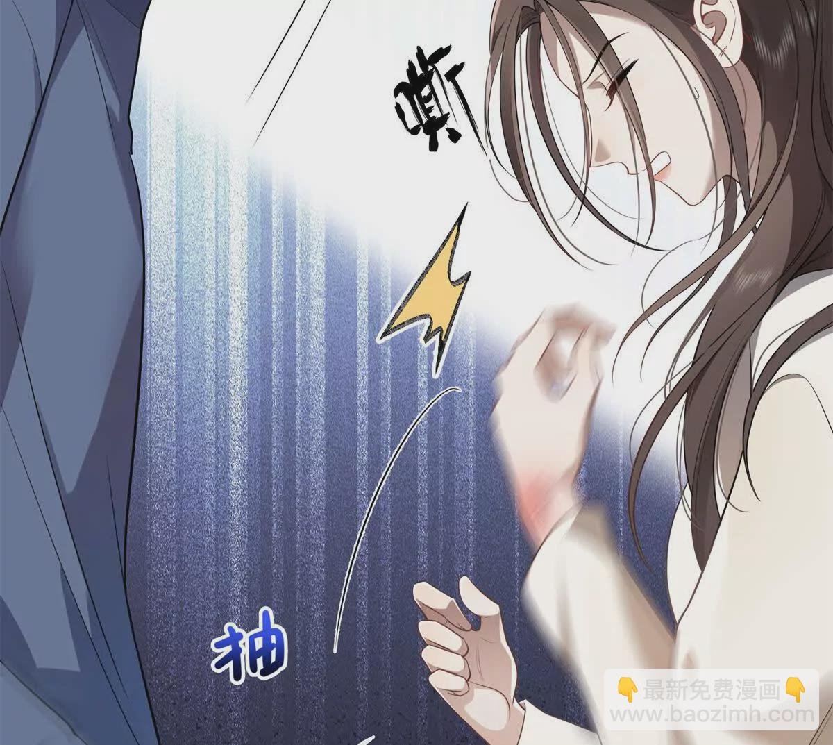 11 你的事情我不关心