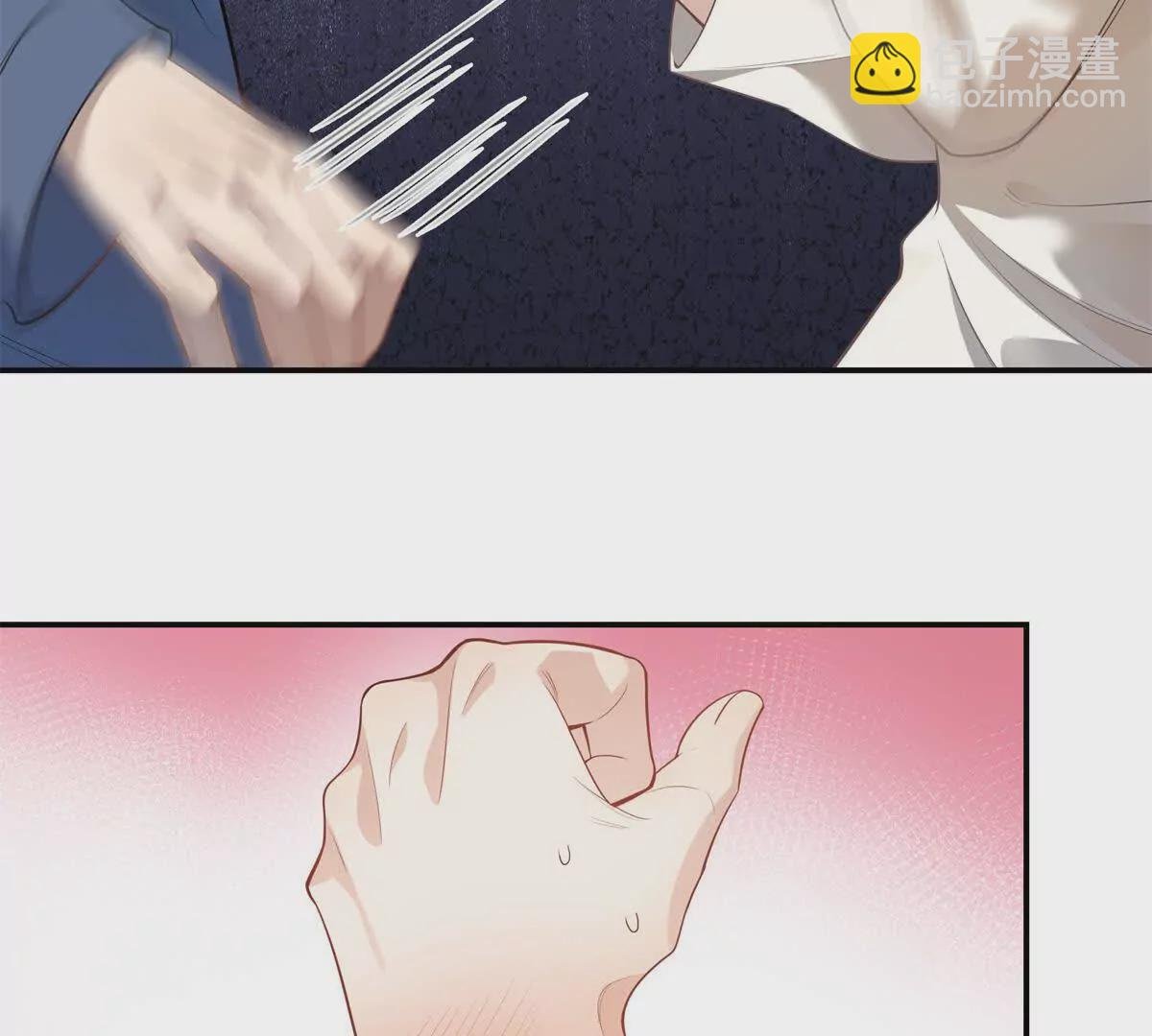 11 你的事情我不关心
