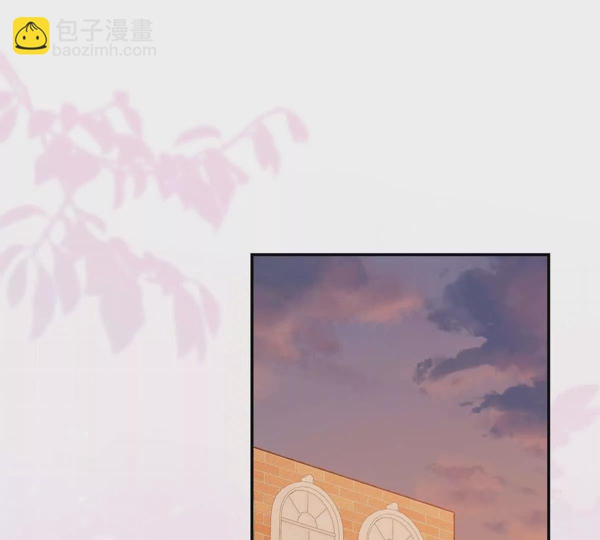 12 你的梦里会有我吗？