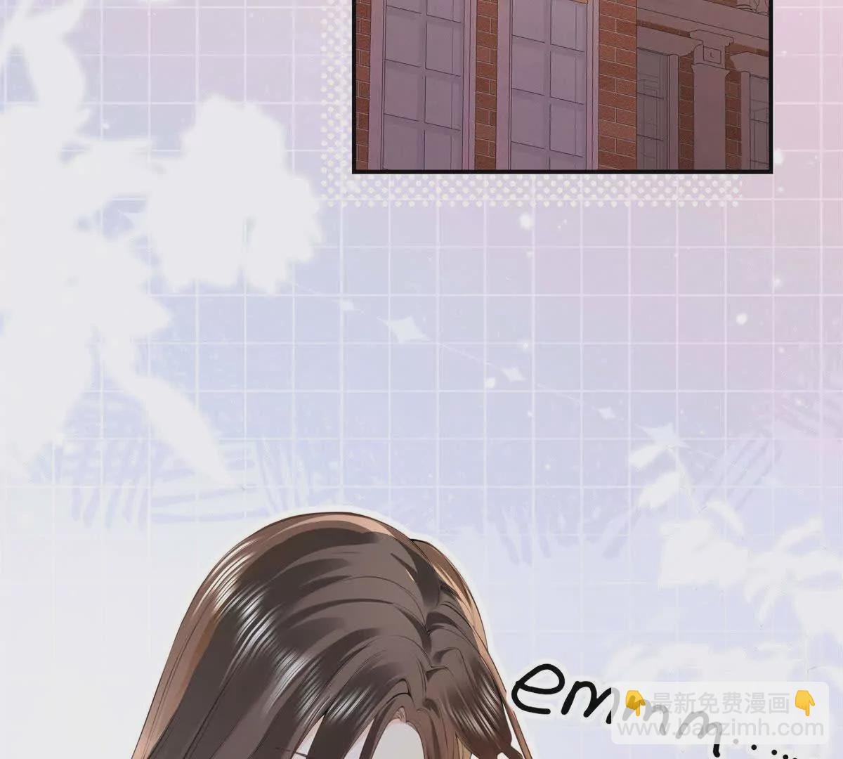 12 你的梦里会有我吗？