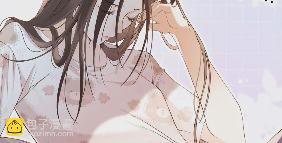 12 你的梦里会有我吗？