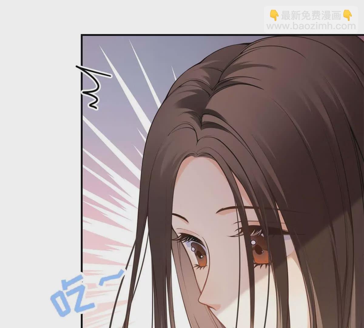 12 你的梦里会有我吗？