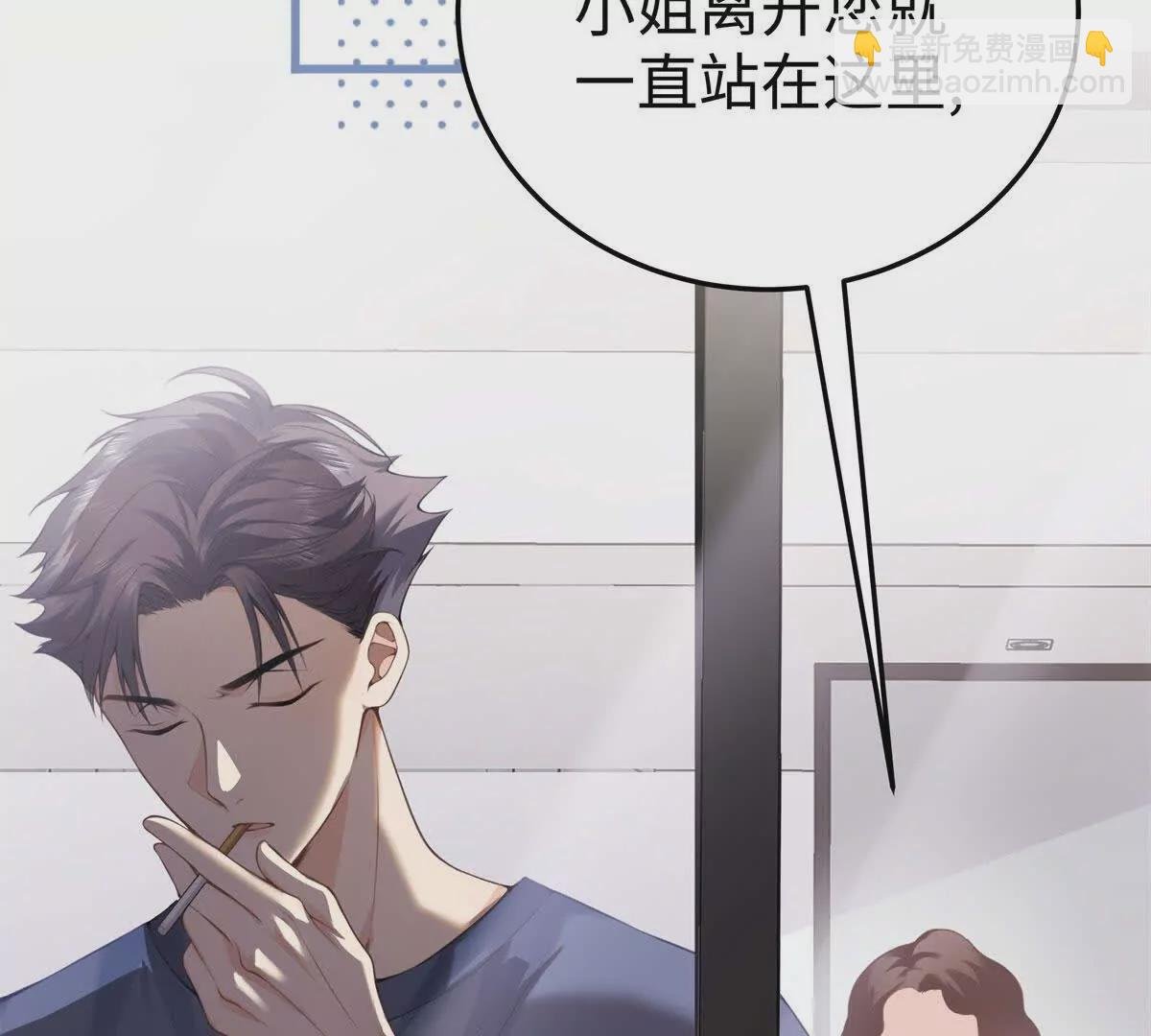 12 你的梦里会有我吗？