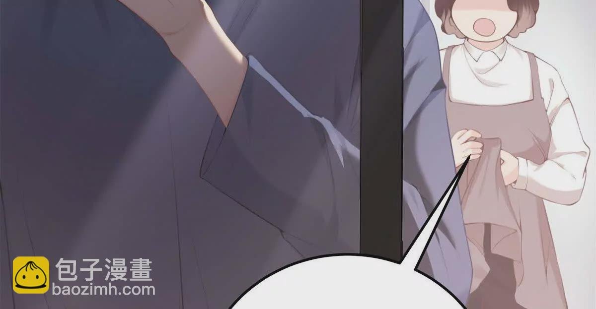 12 你的梦里会有我吗？