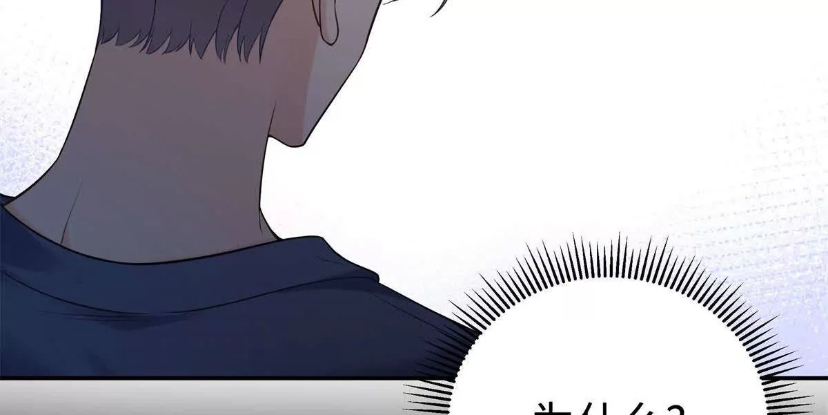 12 你的梦里会有我吗？