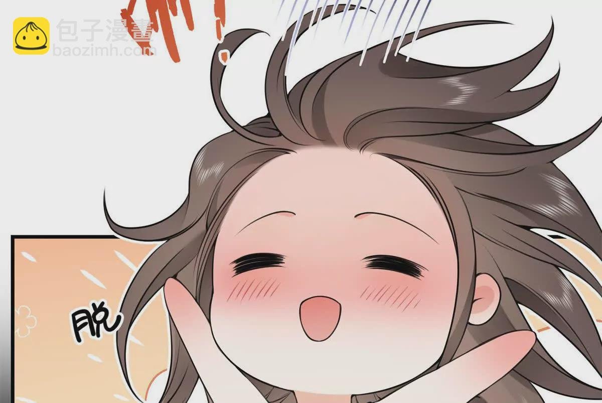 13 啊 弄疼她了