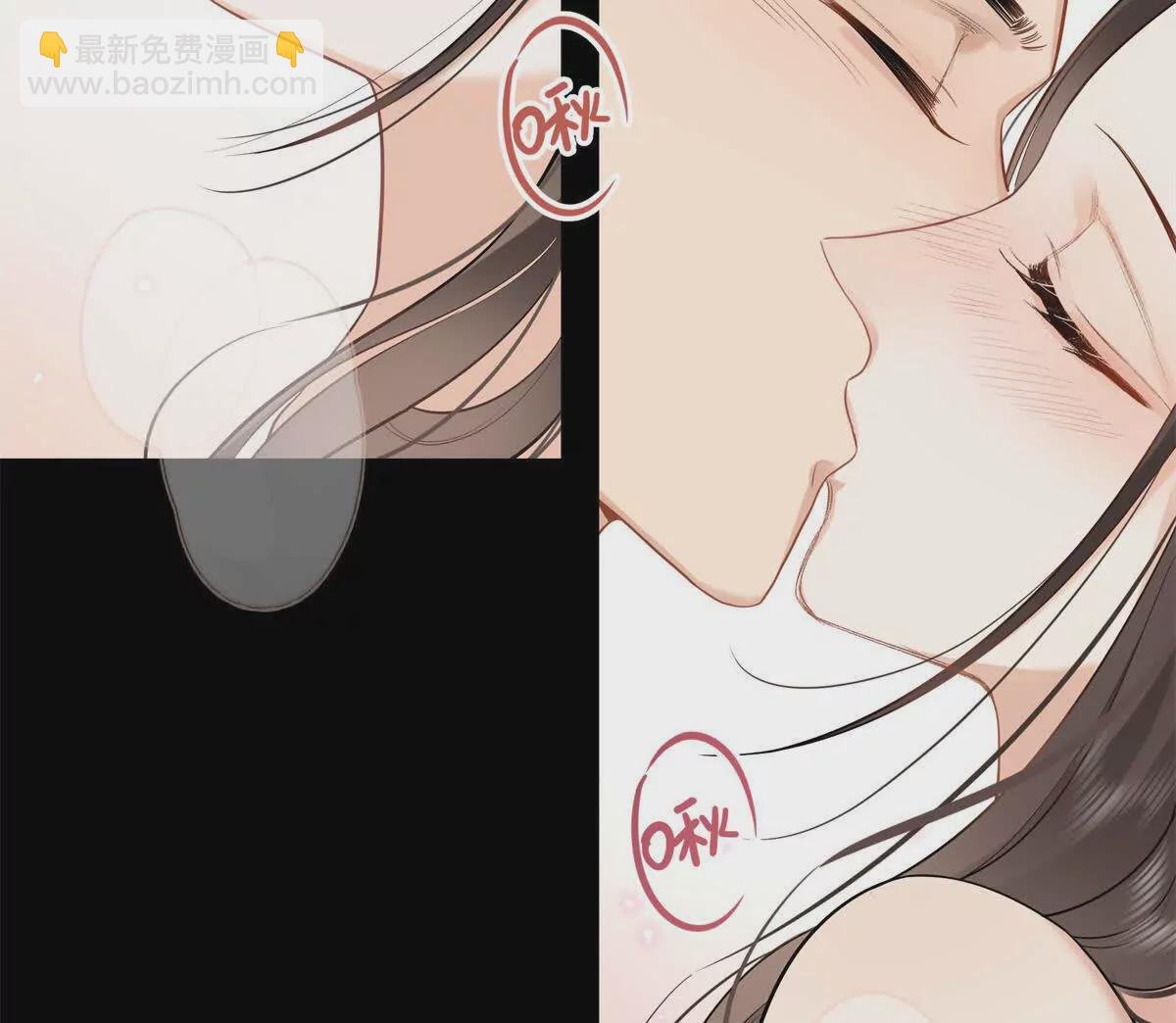 13 啊 弄疼她了