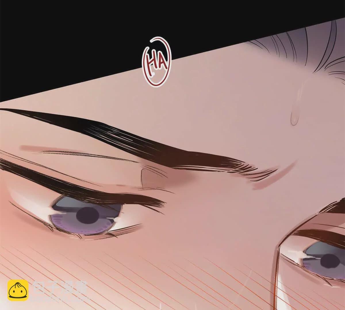 13 啊 弄疼她了