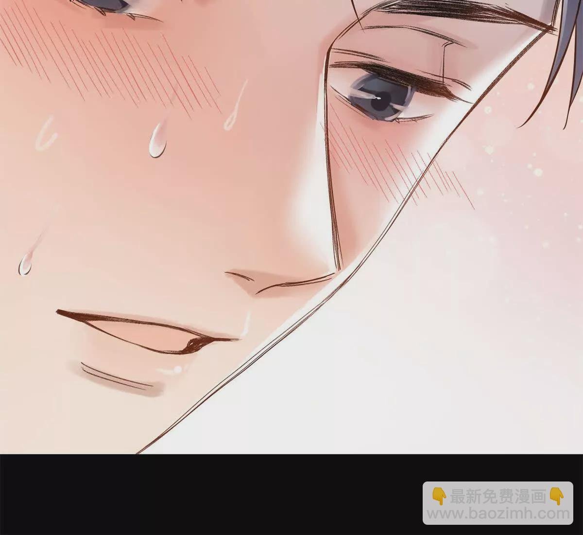13 啊 弄疼她了