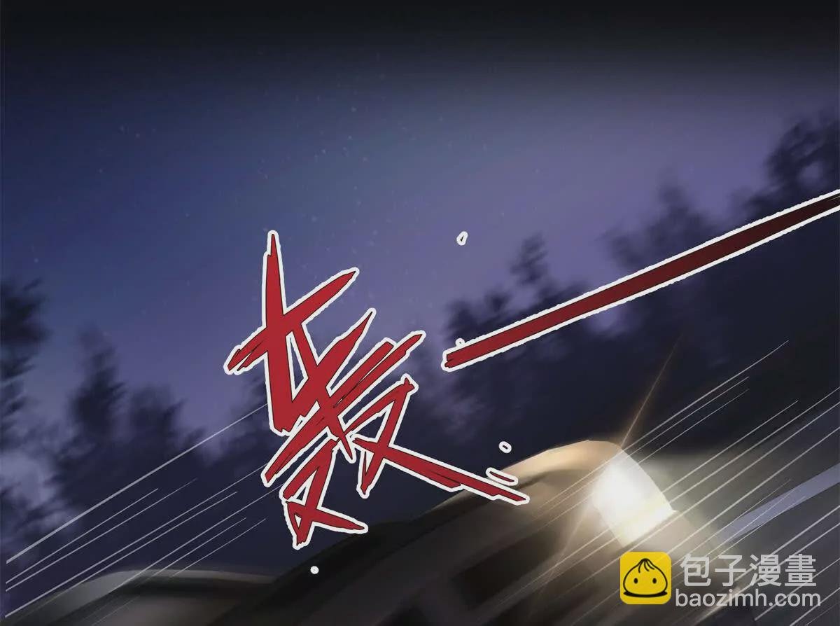 14 被闺蜜陷害