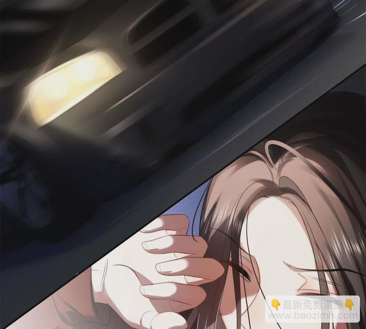 14 被闺蜜陷害