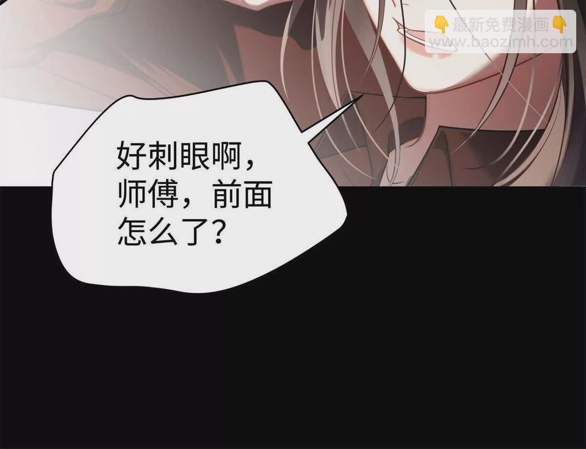 14 被闺蜜陷害
