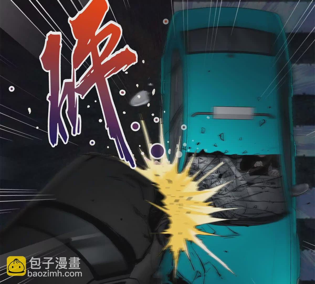 14 被闺蜜陷害