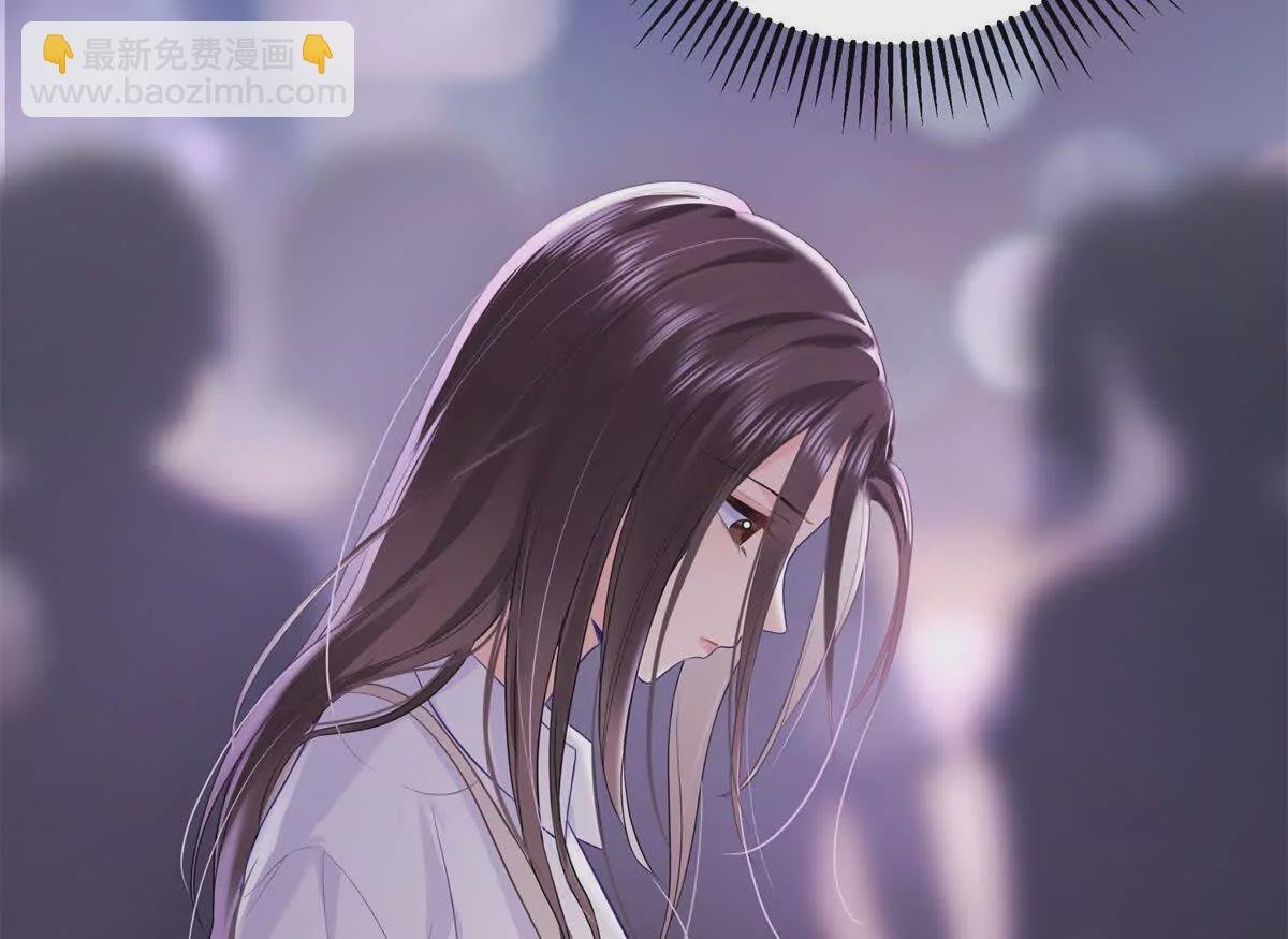 14 被闺蜜陷害