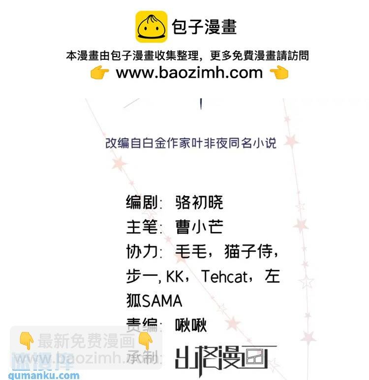 15 和她睡在一起