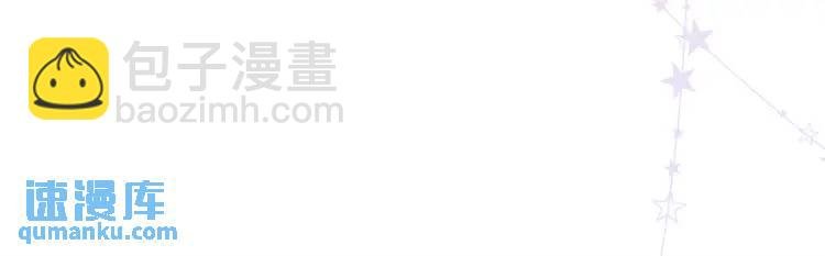 15 和她睡在一起