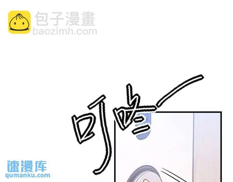 15 和她睡在一起