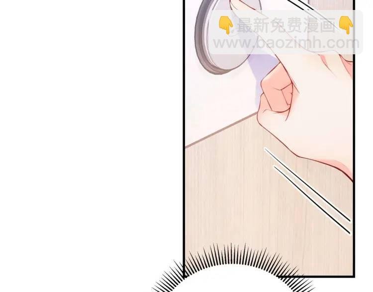 15 和她睡在一起