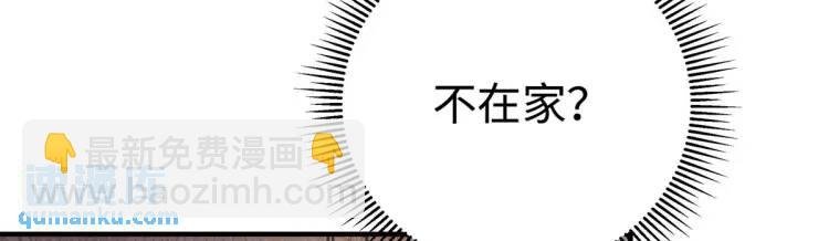 15 和她睡在一起