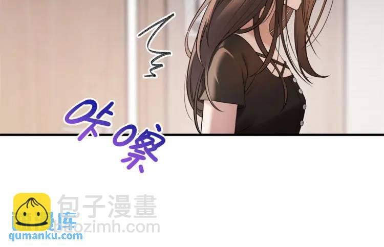 15 和她睡在一起
