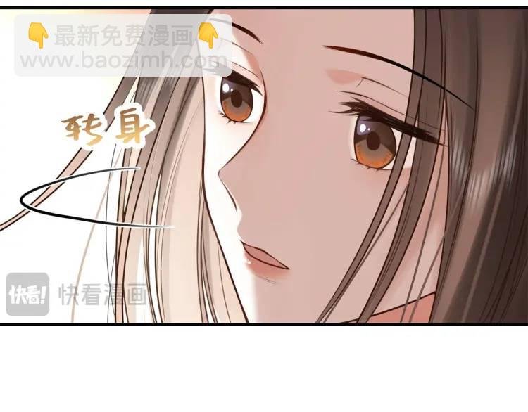 15 和她睡在一起