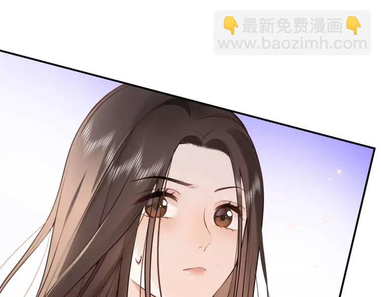 15 和她睡在一起