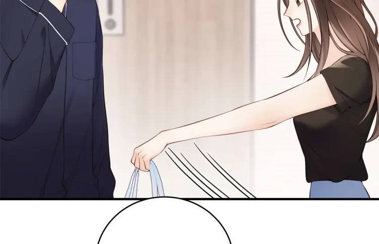 15 和她睡在一起
