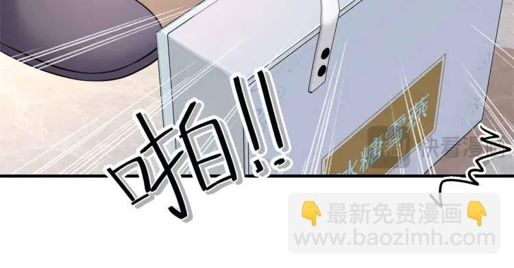 15 和她睡在一起