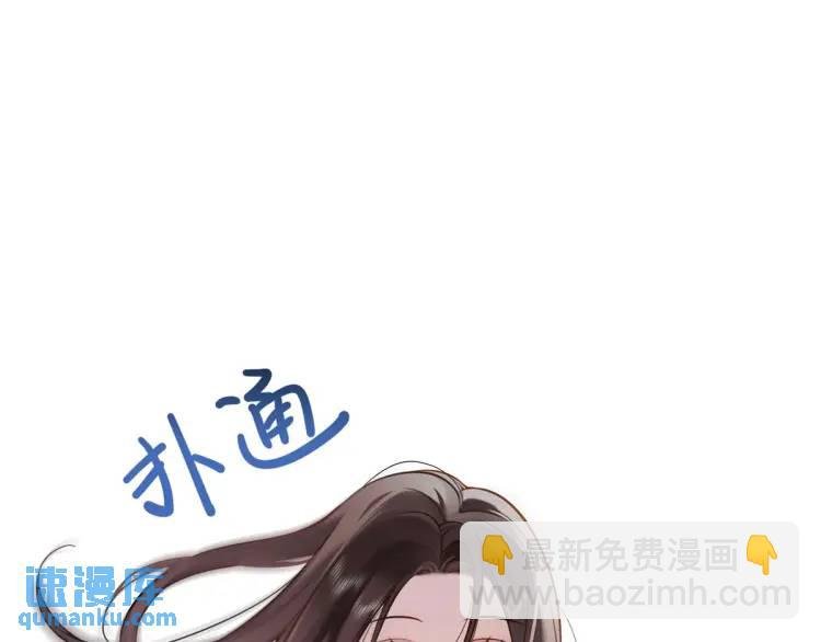 15 和她睡在一起