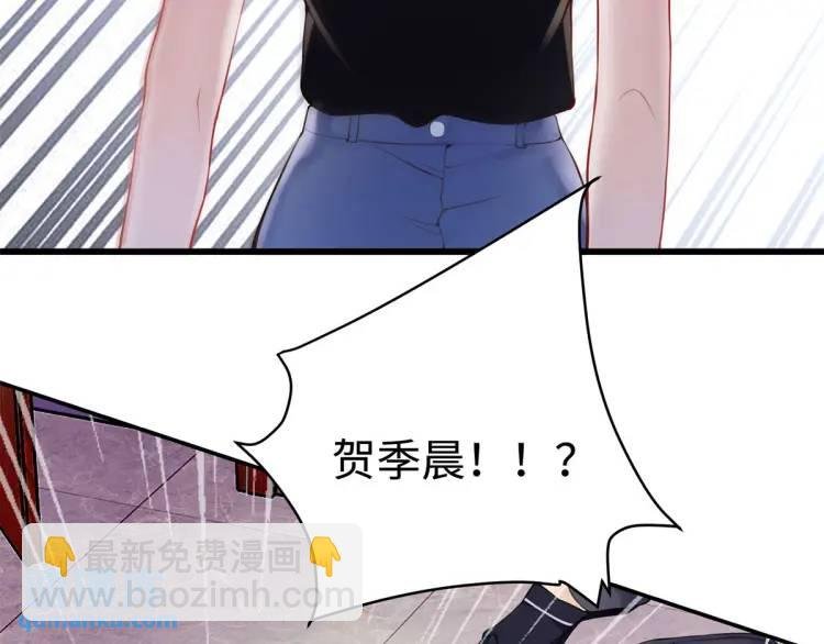 15 和她睡在一起