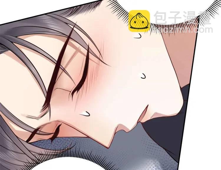 15 和她睡在一起
