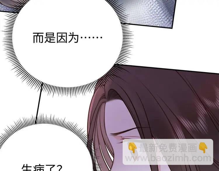 15 和她睡在一起
