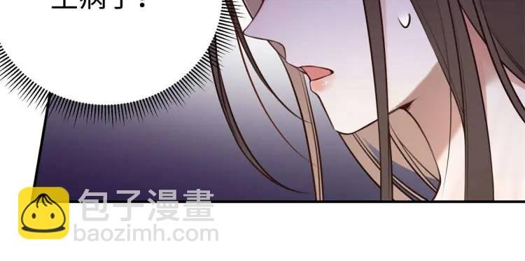 15 和她睡在一起
